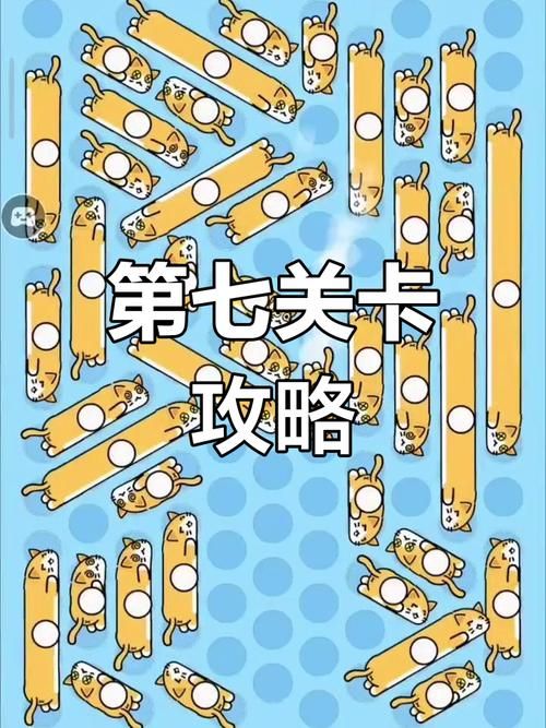 M决斗场游戏攻略 教你轻松通关最难BOSS战