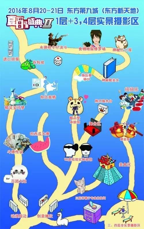 M决斗场版本大全玩法技巧全攻略