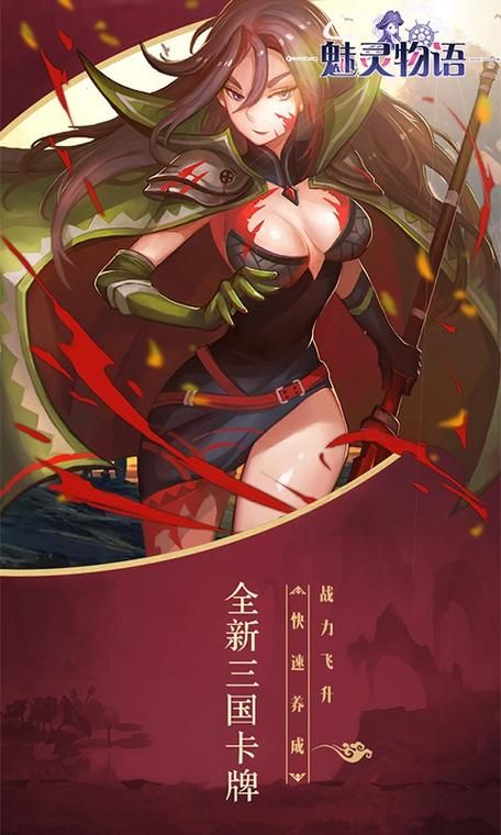 M决斗场绅士游戏怎么玩 快速上手技巧分享