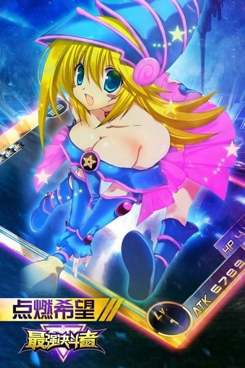 M决斗官方正式版下载最新版 高清画质体验升级
