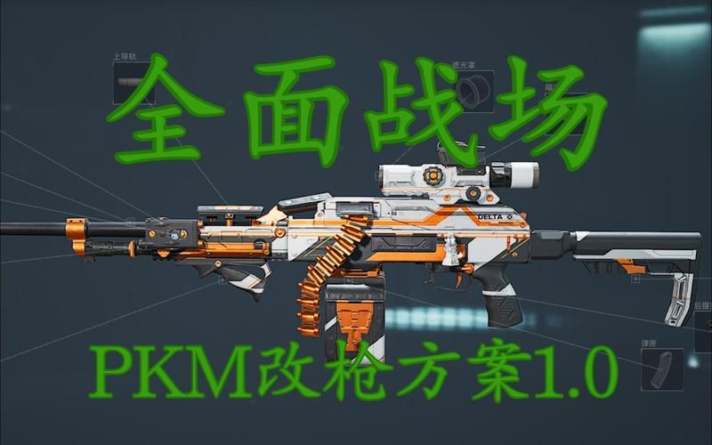 M决斗官方正式版下载最新版 高清画质体验升级