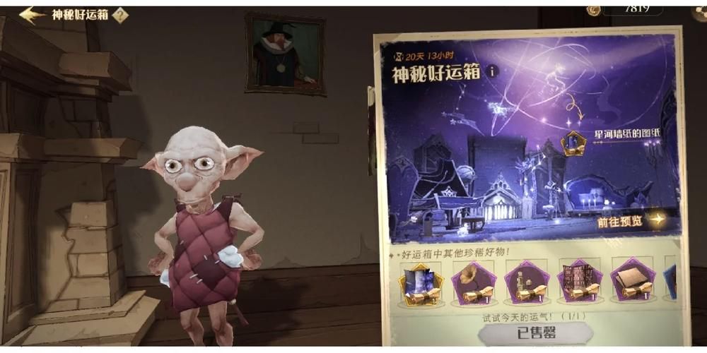 M决斗官方网站最新活动公告一览