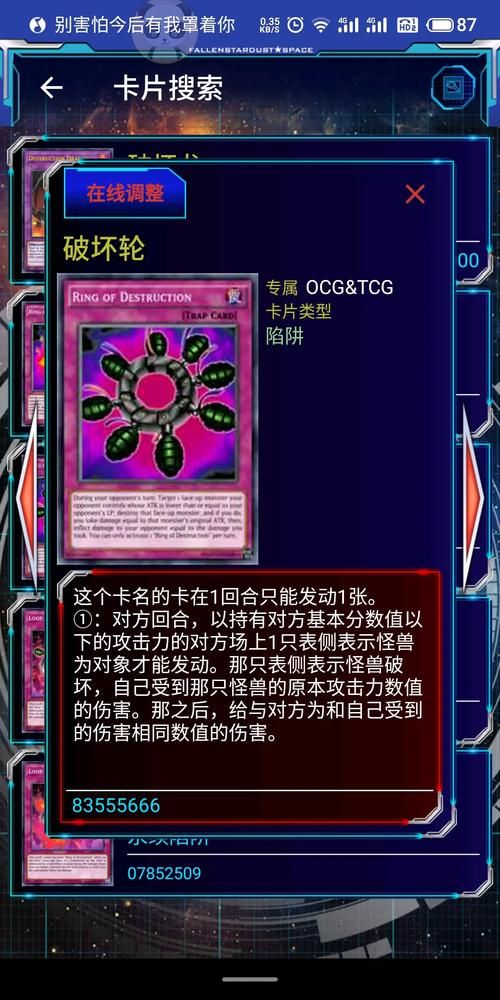 M决斗官方网站最新活动公告一览
