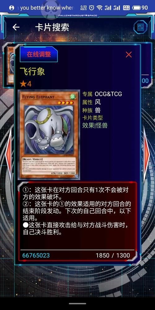 M决斗官方网站最新活动公告一览