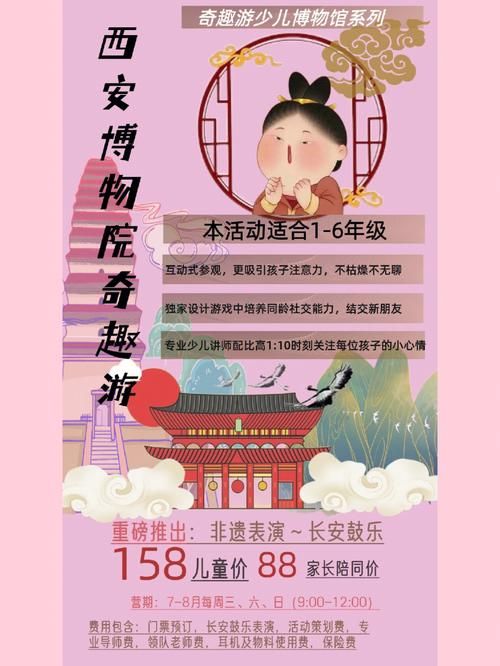 M决斗官方网站最新活动公告一览