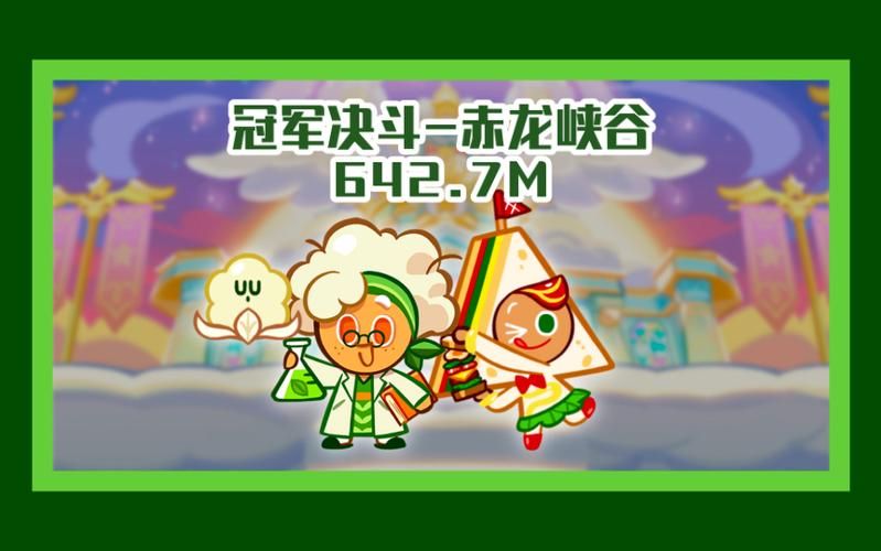 M决斗官方网站最新活动公告一览