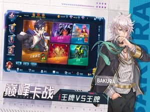 M决斗官网怎么进 教你快速登录M决斗官网