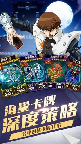 M决斗官网怎么进 教你快速登录M决斗官网