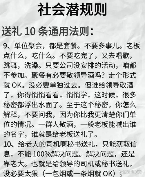 M决斗最新攻略分享 轻松掌握高手对战技巧