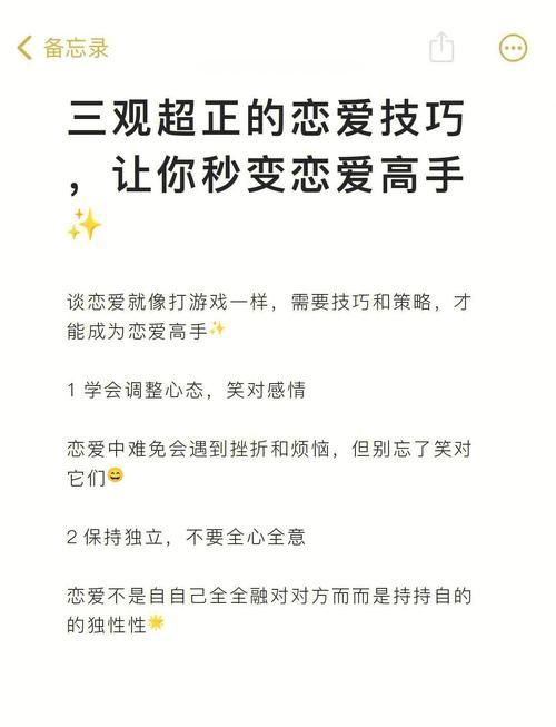 M决斗最新攻略分享 轻松掌握高手对战技巧