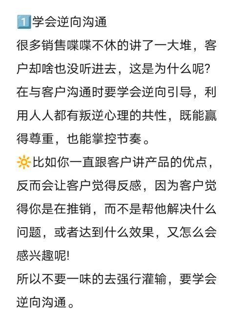 M决斗最新攻略分享 轻松掌握高手对战技巧