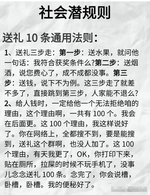 M决斗最新攻略分享 轻松掌握高手对战技巧