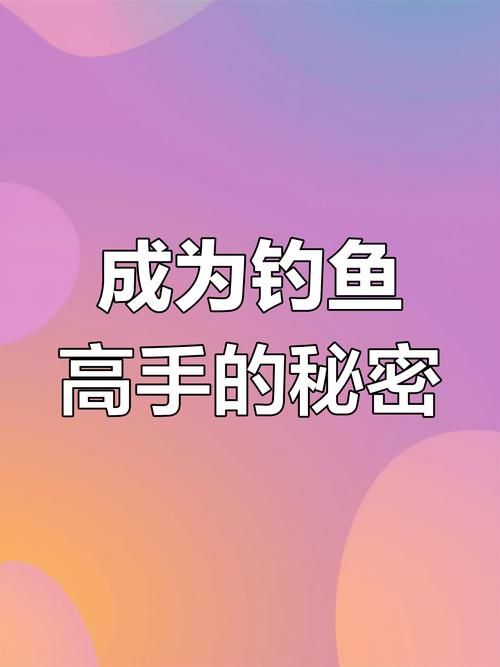 M决斗最新攻略分享 轻松掌握高手对战技巧