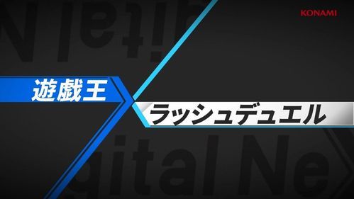 M决斗最新版本是多少 教你查看当前版本号