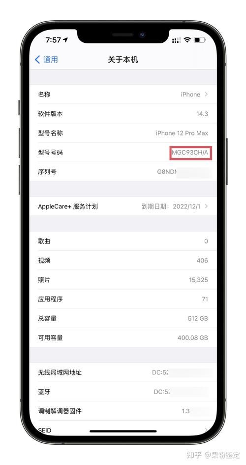 M决斗最新版本是多少 教你查看当前版本号