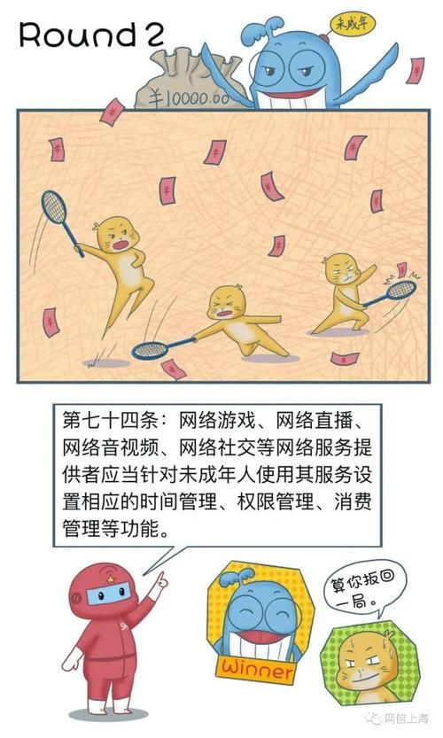 M决斗汉化版最新更新内容一览 快来了解新变化