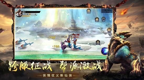 M决斗汉化版最新更新内容一览 快来了解新变化