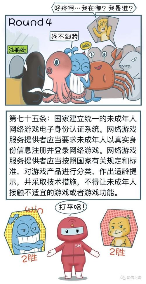 M决斗汉化版最新更新内容一览 快来了解新变化