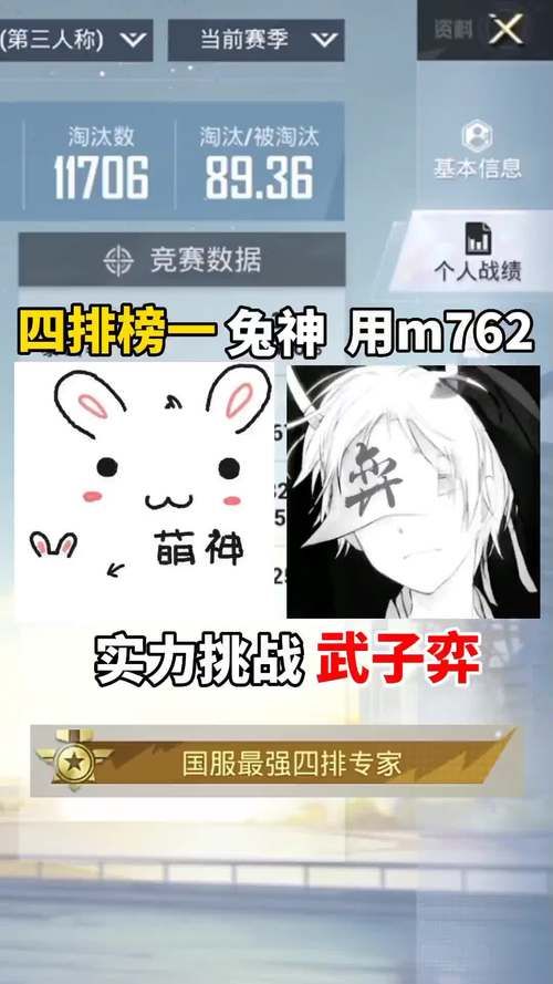 M决斗游戏下载全攻略 安卓苹果安装教程详解