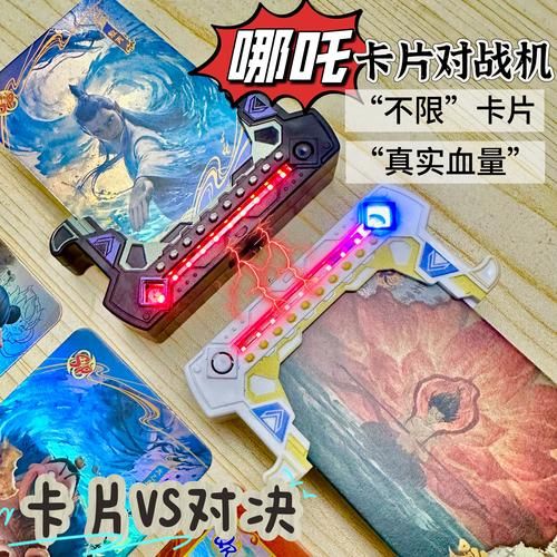 M决斗游戏介绍带你了解卡牌对战技巧