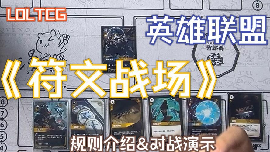 M决斗游戏介绍带你了解卡牌对战技巧