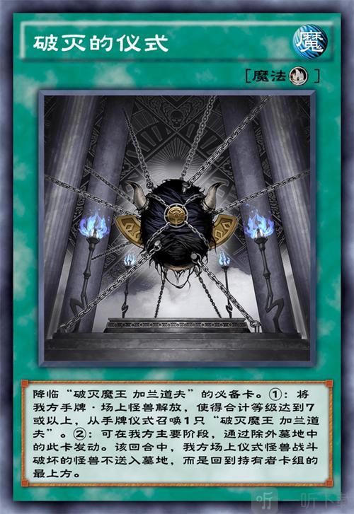 M决斗游戏介绍带你了解卡牌对战技巧