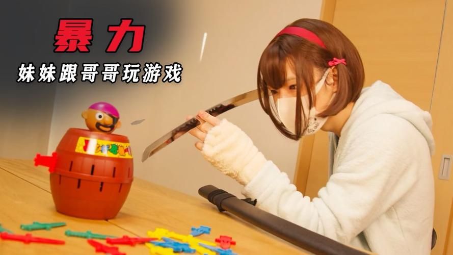 M决斗游戏攻略分享 高手教你轻松赢对决