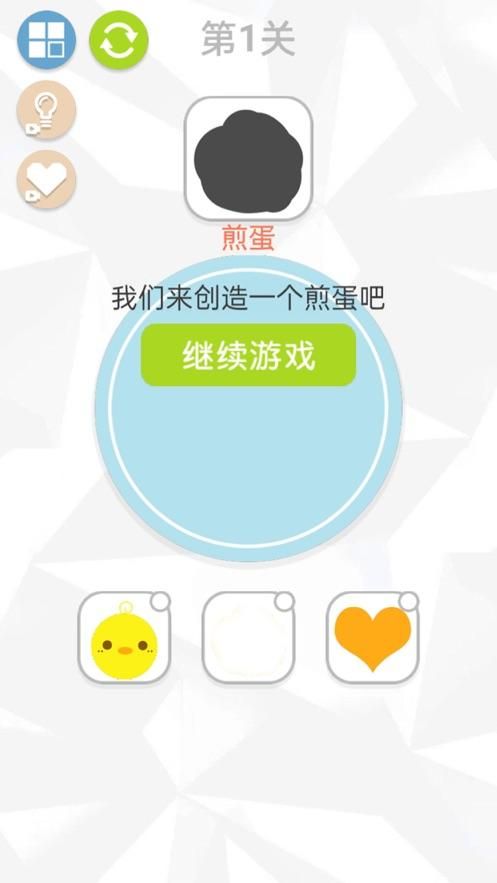 M决斗游戏攻略分享 高手教你轻松赢对决