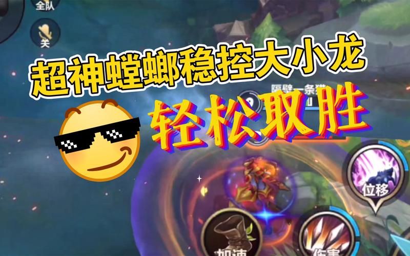 M决斗游戏攻略分享 高手教你轻松赢对决