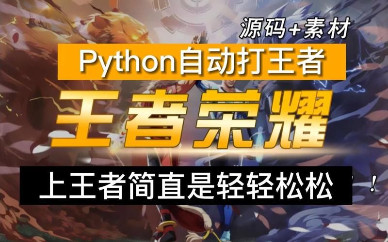 M决斗游戏攻略分享 高手教你轻松赢对决