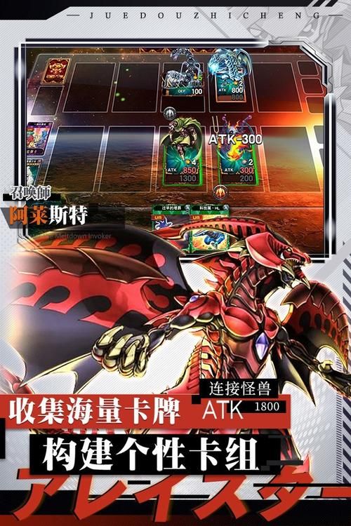 M决斗版本大全所有版本特点详细介绍