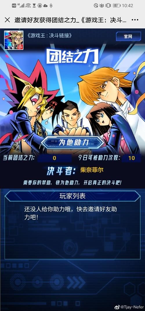 M决斗版本大全所有版本特点详细介绍