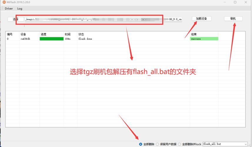 naomi下载安卓最新版 一键安装轻松使用