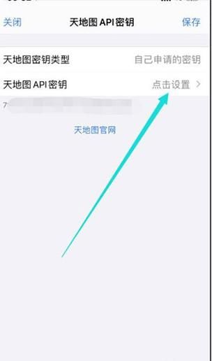 naomi下载安卓最新版 一键安装轻松使用
