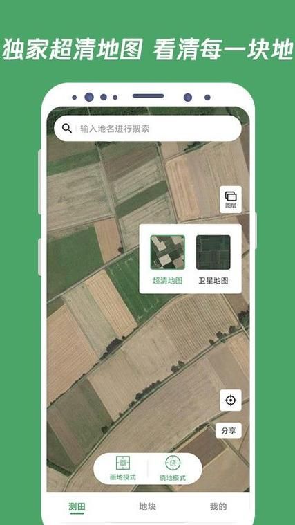 naomi下载安卓最新版 一键安装轻松使用