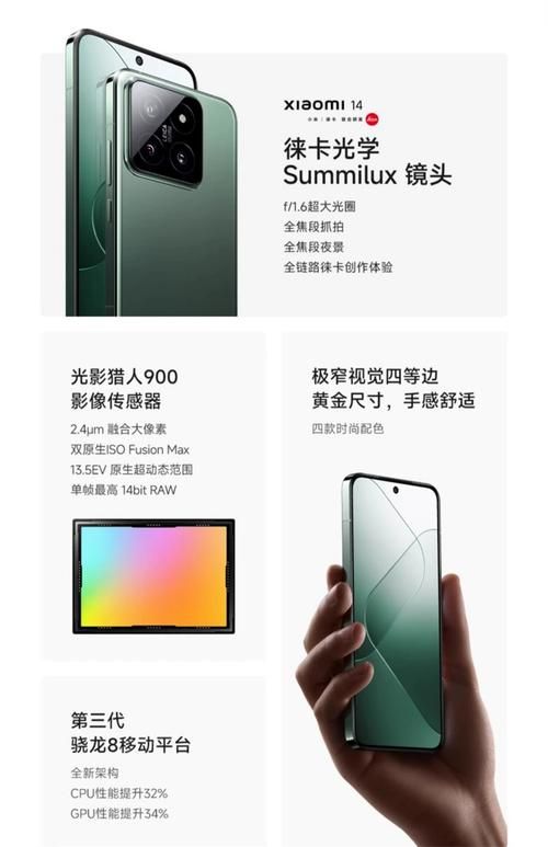 Naomi安卓手机怎么样 用户真实评价