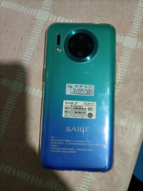Naomi安卓手机怎么样 用户真实评价