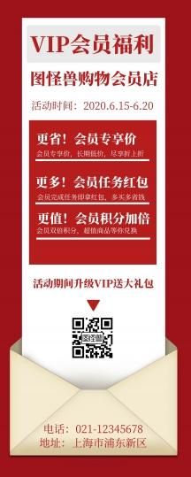 Naomi官方网站购物优惠与会员福利全解析