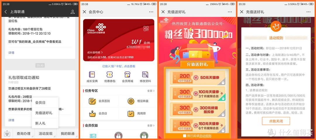 Naomi官方网站购物优惠与会员福利全解析