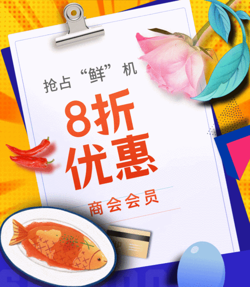 Naomi官方网站购物优惠与会员福利全解析