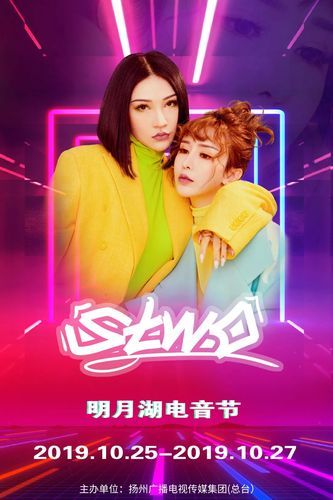 Naomi更新地址在哪里最新网址分享