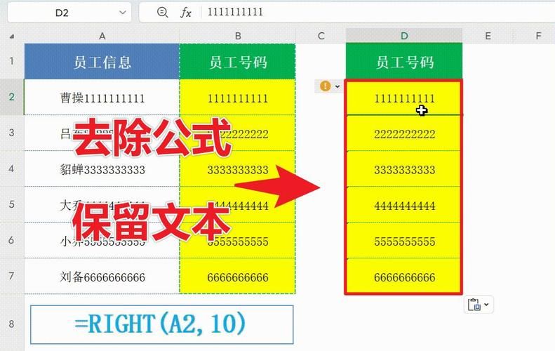 Naomi最新版本下载安装教程 一键搞定超简单