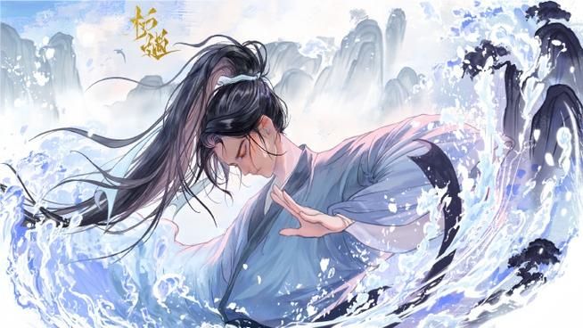 Naomi杨过游戏背景故事介绍剧情详解