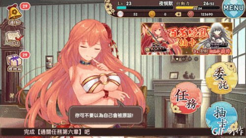Naomi游戏官网玩家社区与最新动态更新