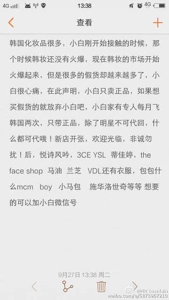Naomi绅士游戏攻略 新手必看的玩法指南