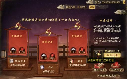 Naomi绅士游戏攻略 新手必看的玩法指南