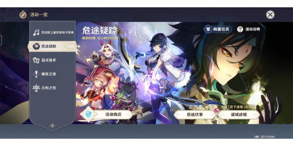 nekotto岛下载地址更新了 快来体验新版本