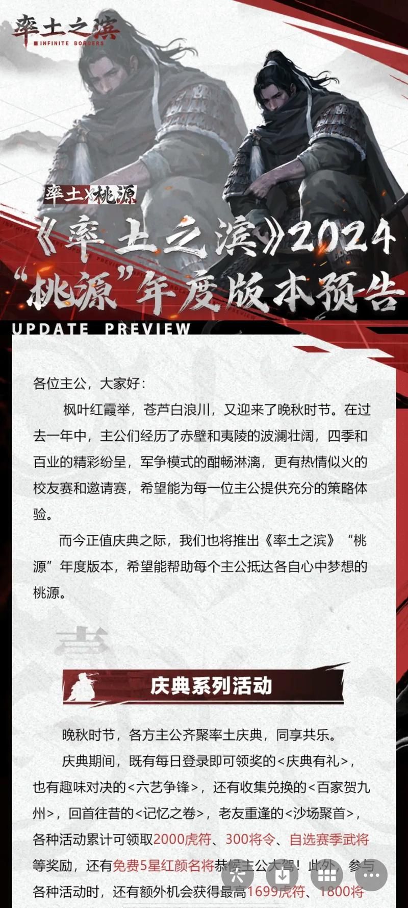 nekotto岛下载地址更新了 快来体验新版本