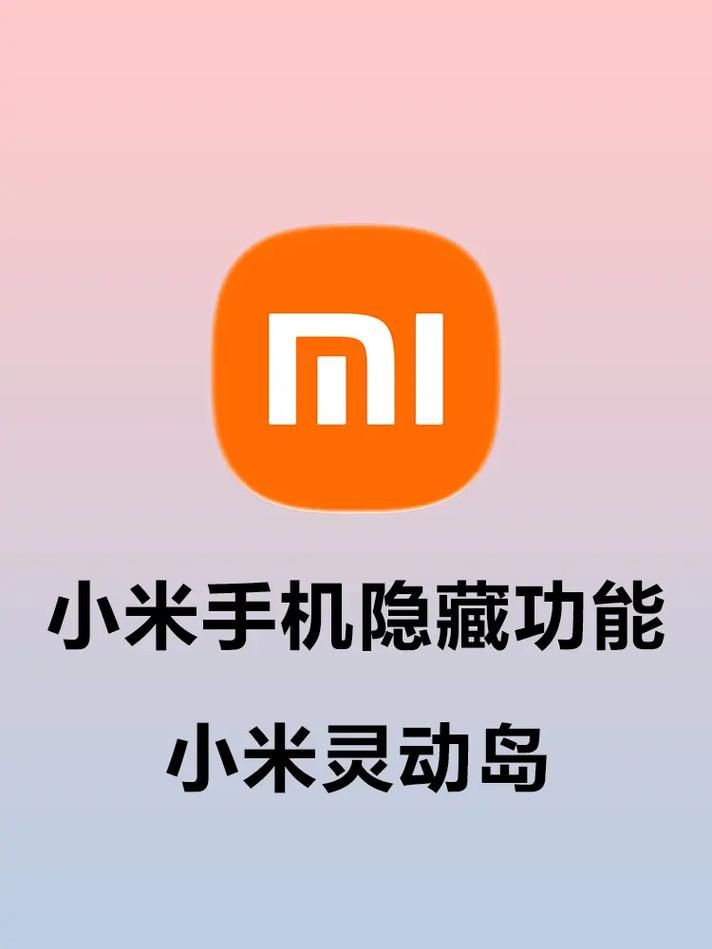 nekotto岛安卓手机能玩吗 最新适配机型一览