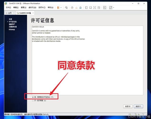 nekotto岛安卓汉化教程 手把手教你安装使用